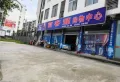 翰林豪锦苑楼盘图12