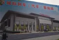 蔚蓝·凤凰岛楼盘图8