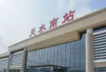 万达天御楼盘图67