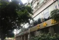 时代豪庭楼盘图4