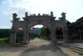 旅游路金茂府楼盘图27