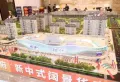 吾悦广场（吾悦华府）楼盘图3
