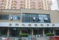 哈弗城D3区楼盘图39
