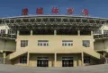 渭南碧桂园·壹号公馆楼盘图13
