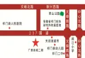 广惠商城二期楼盘图1