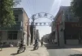 汾阳龙凤尚都楼盘图13