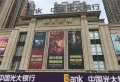 万锦悦府楼盘图69