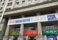 万达天御楼盘图48