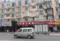 蓝花屿楼盘图19