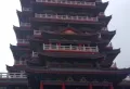 海润百利尊品楼盘图37