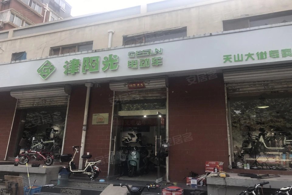 雅都园房价21