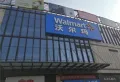 汉昇悦荣府楼盘图21