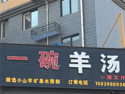 湖滨大厦房价17