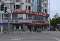 和德春锦楼盘图5