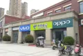 碧桂园中环壹号楼盘图27