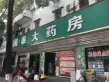 北部湾国际建材商贸城户型图