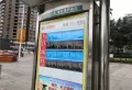 盛世唐苑楼盘图3