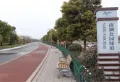 御龙国际楼盘图22