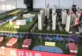 御溪·悦榕府楼盘图6