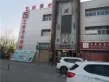 嘉峪关步行街户型图