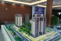 盘州·学府名苑楼盘图2
