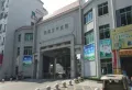 云星洲楼盘图6