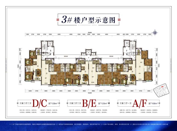 赤峰恒大珺睿府房价18