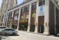 中鹏嘉年华楼盘图13