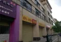 鸿基豪苑楼盘图49