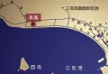 财富海湾公馆楼盘图2