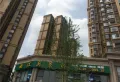帝景峰楼盘图25