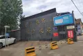 阿尔卡迪亚清芷苑楼盘图23