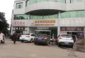 金色维也纳二期楼盘图44