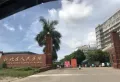海润百利尊品楼盘图67