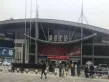 富力清远中以科技小镇户型图