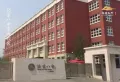 鸿瑞西峰·溪悦府楼盘图40