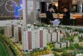 中兴和园楼盘图19