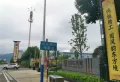 义乌滨江名城楼盘图29