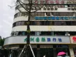 久安新座标户型图