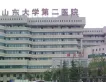 万科繁荣里户型图43