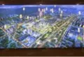 远达·北辰天骄楼盘图6