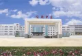 顺祥郡楼盘图15