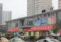 台湾大街楼盘图14
