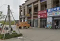 保利国际城中央花园楼盘图6