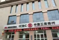 万达天御楼盘图46