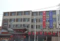 保利中央公园楼盘图36