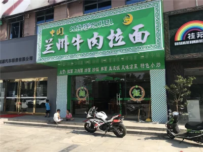 强盛城市海岸房价43