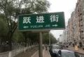 开元综合楼楼盘图11