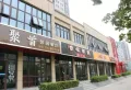哈弗城D3区楼盘图30