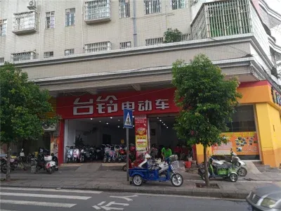 鸿基豪苑楼盘图片42